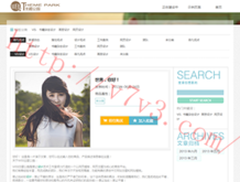 118图库彩图跑狗图官网